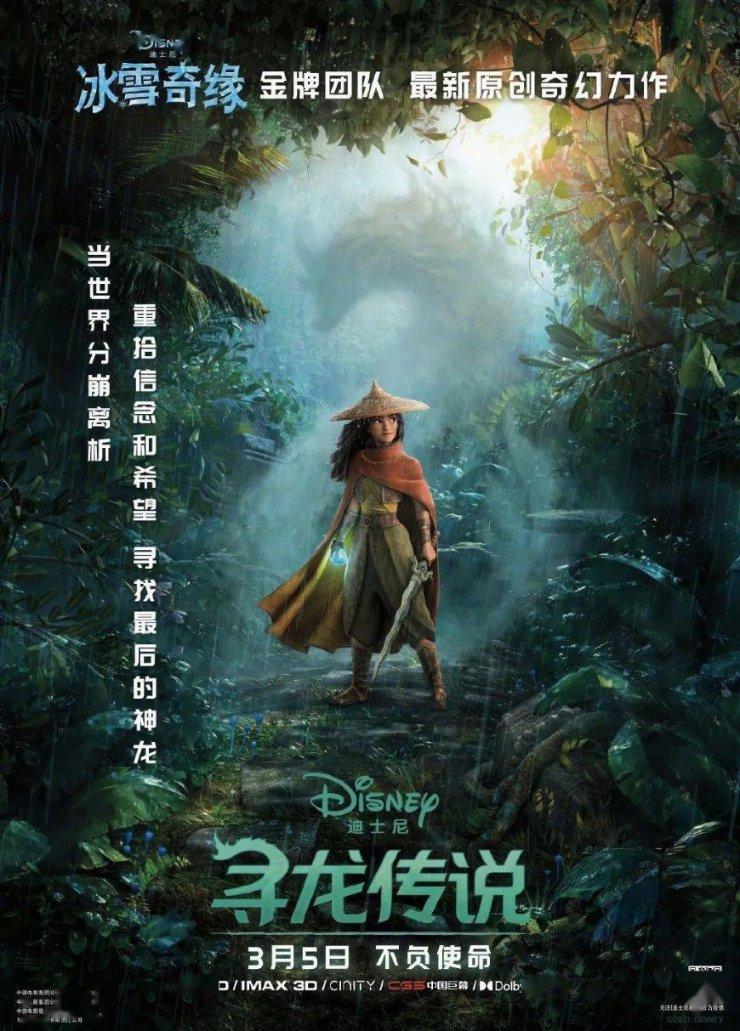 男朋友跟他同班同学手牵手正常吗？