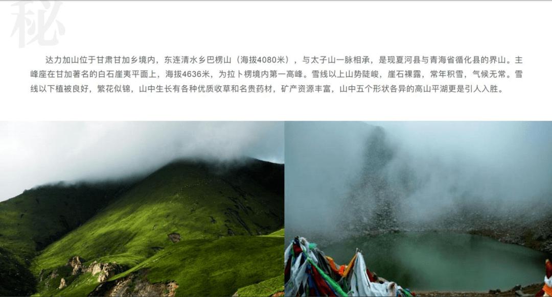 深度学习知识星球平台 | 公司有意把我向管理岗位培养,有哪些管理类书籍是必读的?教程,专注于实战分享
