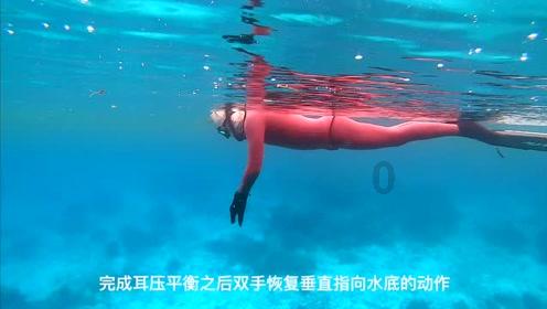 如何挽回出轨的老公游戏画面