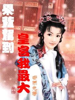 iQOO Z9疑似被曝光：参数基本清晰，或搅局中低端市场！