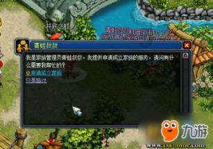 这就是回家的意义！婆婆每年提前晒被子等儿媳回家过年