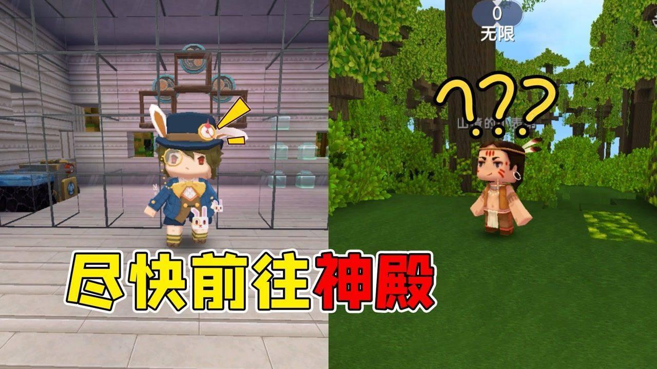 盲侠女主角图片—专业的有问必答平台