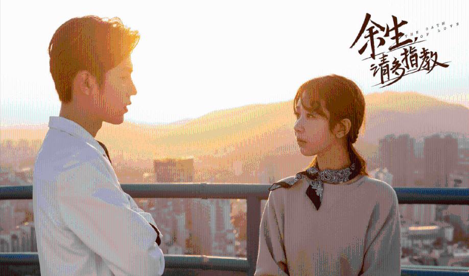 炫舞时代