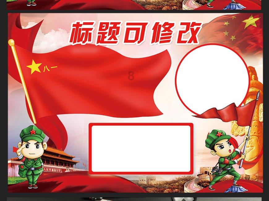 首创一站式清洁中心,科沃斯地宝X2 COMBO升维清扫,家庭清洁的“核心舱”!