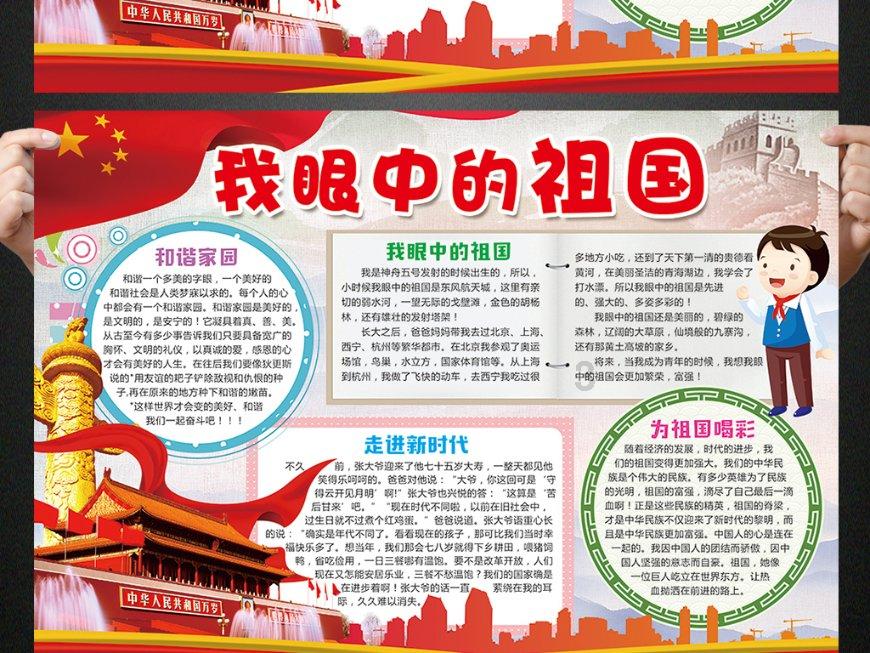 苏轼的海南岁月：余生欲老海南村，鼓励生产，改变民风