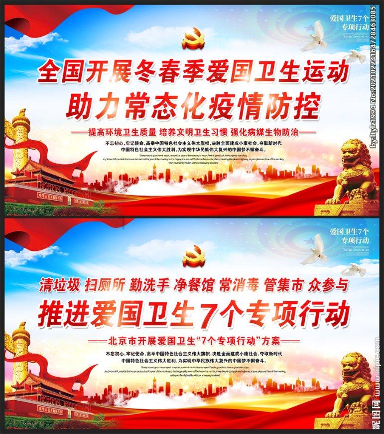 三刀要切七块西瓜,看看欧弟怎么切出来的,太机智了