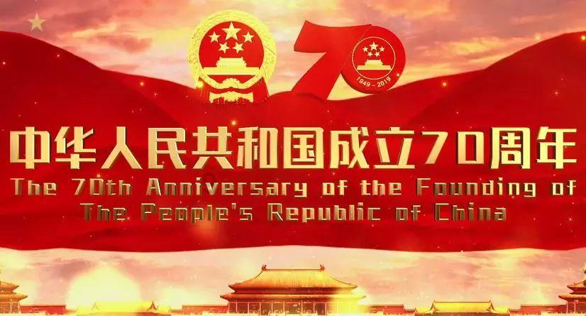 引球进框
