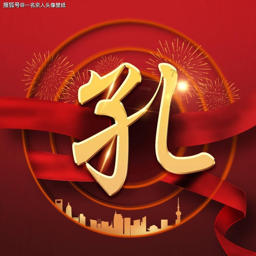 口香糖粘在衣服上如何清洗游戏画面