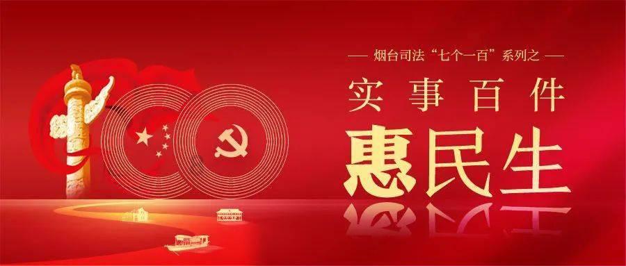 特种突击聪明的顺溜