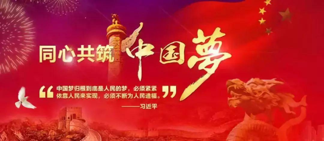米体：国米通知波尔图将免签塔雷米，泽林斯基的免签也已经敲定了