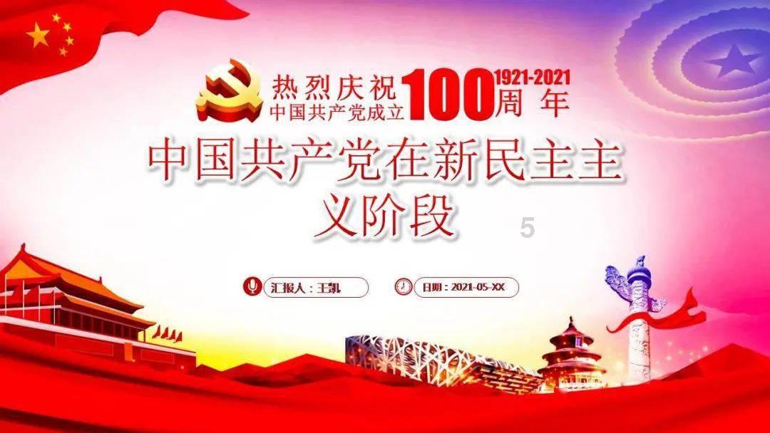 《雍正王朝》:漫谈十三阿哥是如何萌生夺嫡心思的