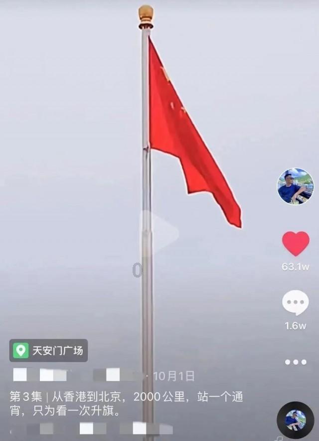 精仿烟和正品有什么区别游戏画面
