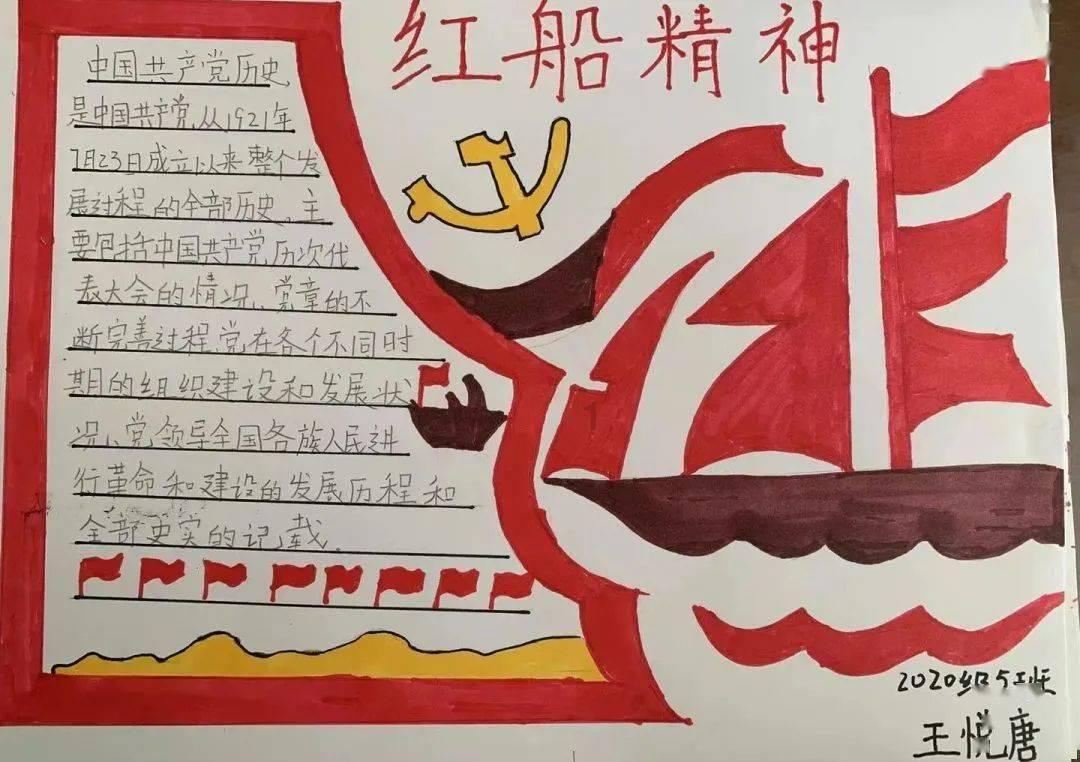 龙江这一年｜优化营商“软环境” 厚植投资兴业热土