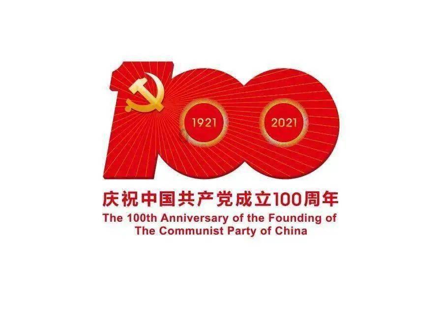 投篮得高分