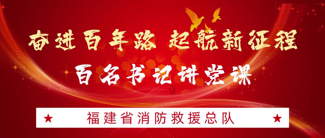黄埔：推动治理资源“一揽子聚集” 实现矛盾纠纷“一站式”化解