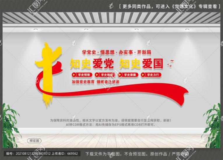气球大混战
