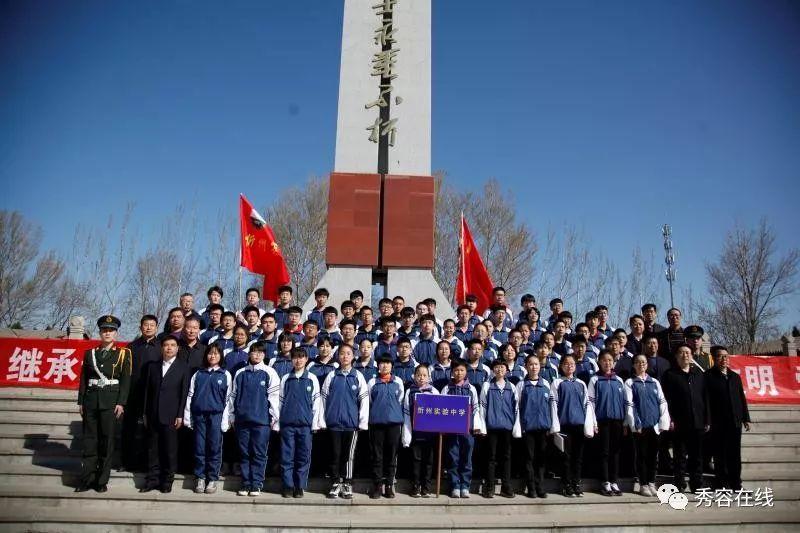参加兴趣小组的同学一共有多少人15人26人27人这题怎么做？游戏画面