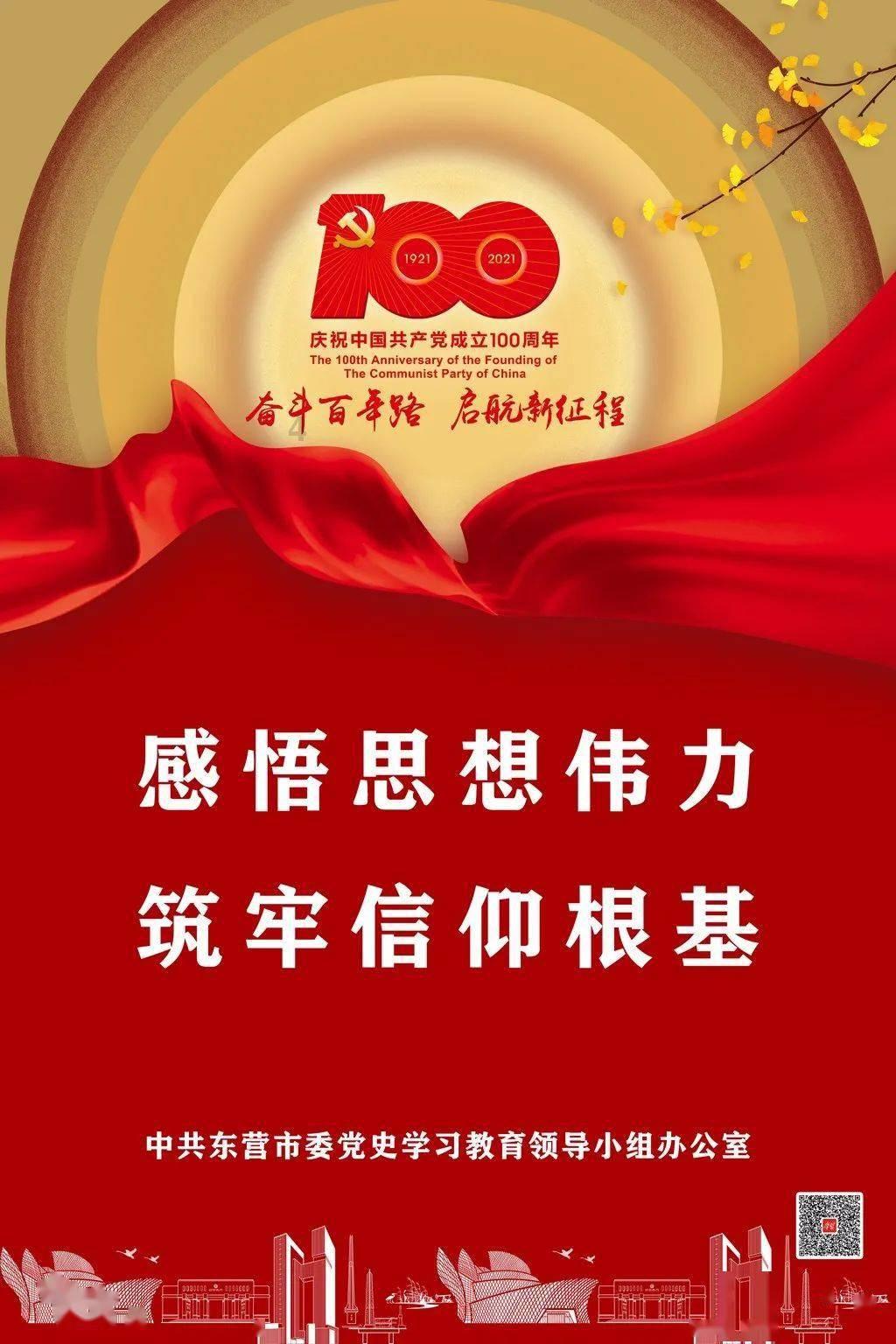 ASPICE_SWE.6软件合格性测试过程规范的内容是什么，如何落地实施