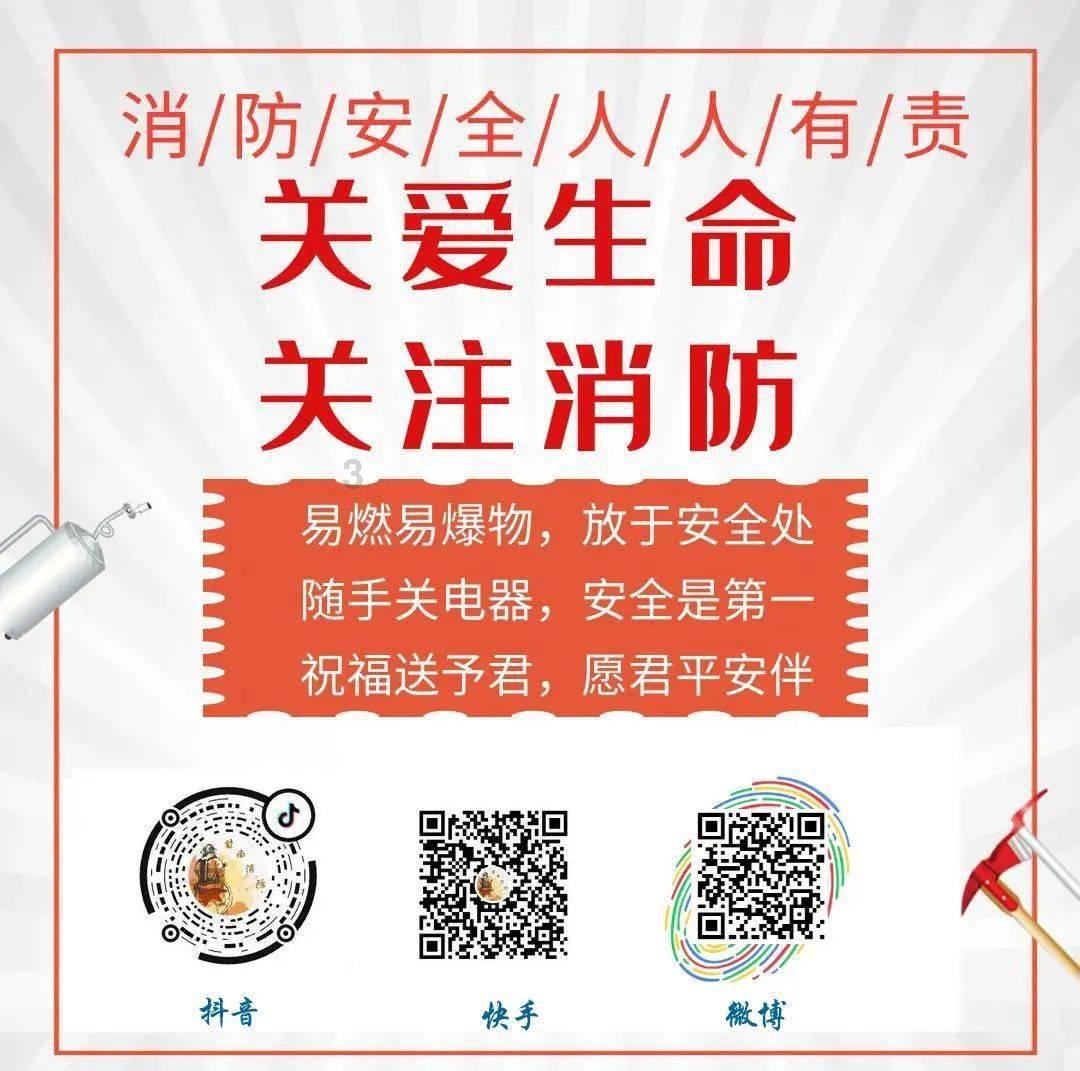 幽灵火车