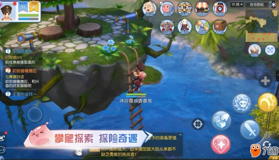 汇聚“青”力量  赋能新发展