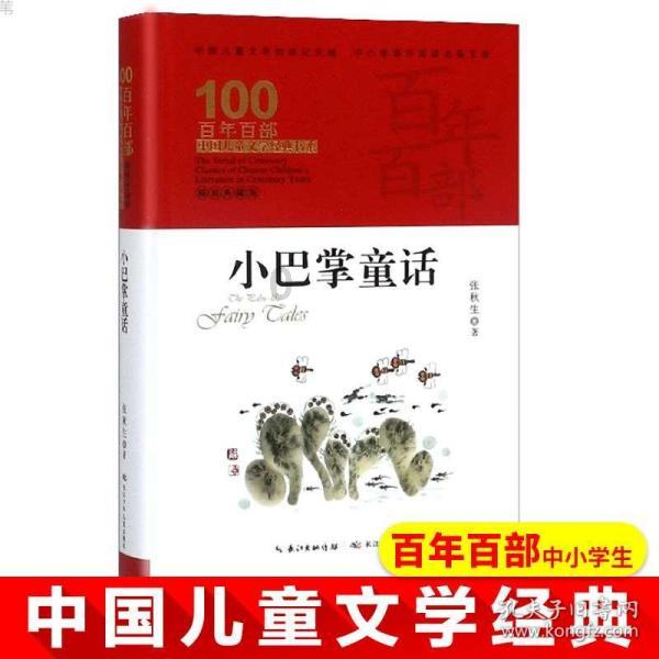 元宵怎样做好吃- 有问必答平台